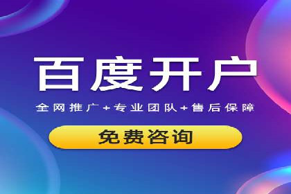 新闻APP信息流优化的用户体验改进措施